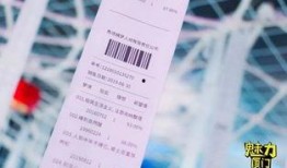 厦门爆料打卡事件最新情况,最新进展与各方反应汇总