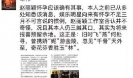 卓伟2017最新爆料,娱乐圈惊天大事件揭秘