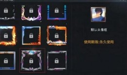 元梦最新赛季手册皮肤爆料,皮肤爆料抢先看，华丽战袍等你来战！